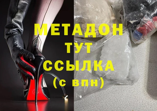 винт Алзамай