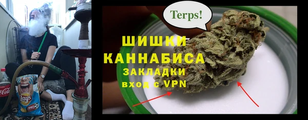 бутират Алексин