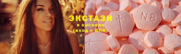сатива Алексеевка