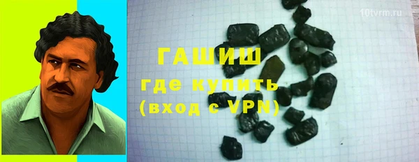 сатива Алексеевка