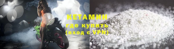 винт Алзамай