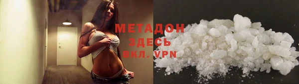 сатива Алексеевка