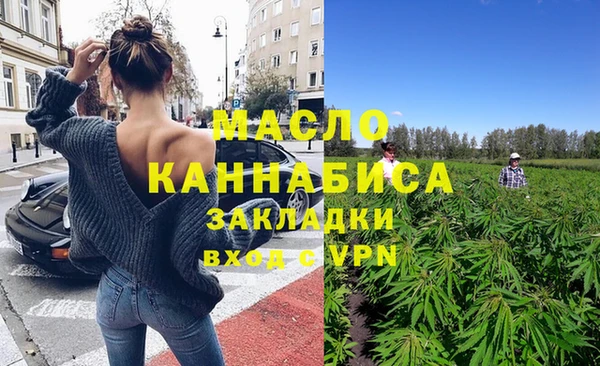 сатива Алексеевка