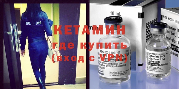 винт Алзамай