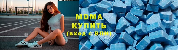 сатива Алексеевка