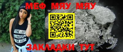 СК Абакан