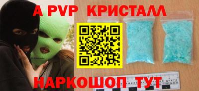 MDMA Premium VHQ Тулун