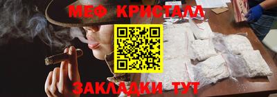 СК Абакан