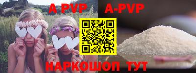 кокаин премиум Азнакаево