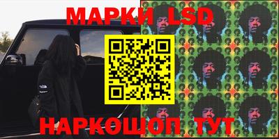 СК Абакан