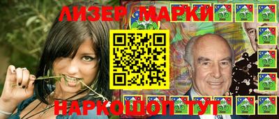 героин Туймазы