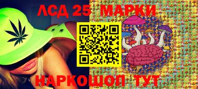 кокаин премиум Азнакаево