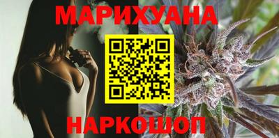 кокаин премиум Азнакаево