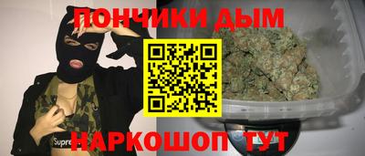 СК Абакан