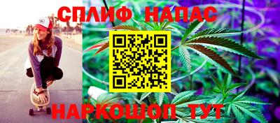 наркотики Абинск