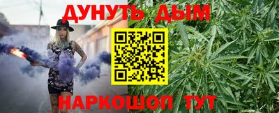 СК Абакан