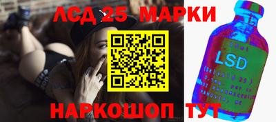 СК Абакан