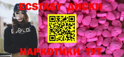 СК Абакан
