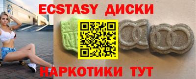 СК Абакан
