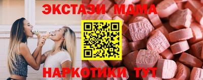 кокаин премиум Азнакаево