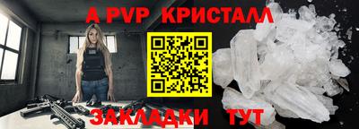 кокаин премиум Азнакаево
