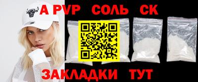 наркотики Абинск
