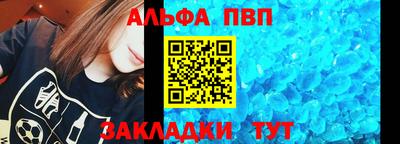 кокаин премиум Азнакаево