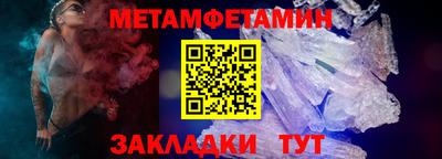 кокаин премиум Азнакаево