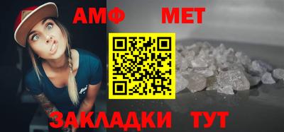 кокаин премиум Азнакаево