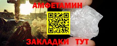 наркотики Абинск