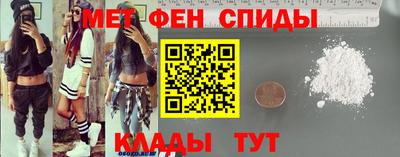 кокаин премиум Азнакаево
