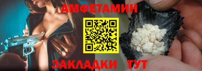 кокаин премиум Азнакаево