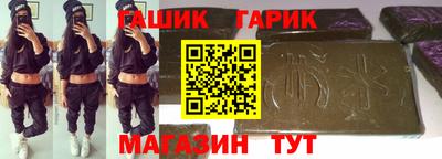 СК Абакан