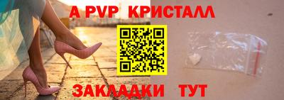 кокаин премиум Азнакаево