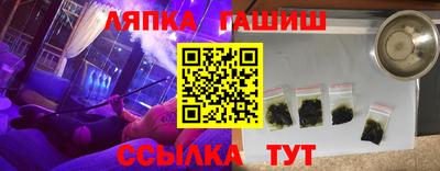 СК Абакан
