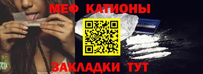 наркотики Абинск