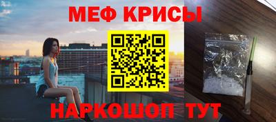 СК Абакан