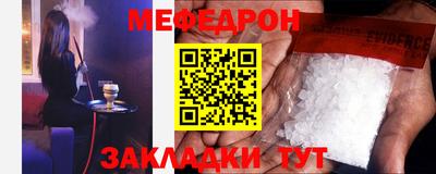 СК Абакан