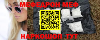 СК Абакан