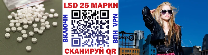 Лсд 25 экстази ecstasy  сколько стоит  Алушта 