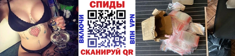 Первитин Methamphetamine  даркнет сайт  Алушта 